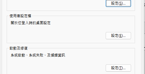 Python 設定與讀取環境變數：以 GEMINI_API_KEY 為例; 如何串接Gemini API?如何傳遞圖片給API? 與AzureOpenAI GPT比較; MIME (Multipurpose Internet Mail Extensions) - 儲蓄保險王