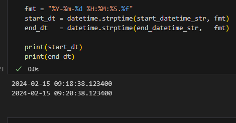 Python: 從兩個時間字串開始：用 timedelta 計算時間差，並學會分辨屬性與方法兩種做法; from datetime import datetime - 儲蓄保險王