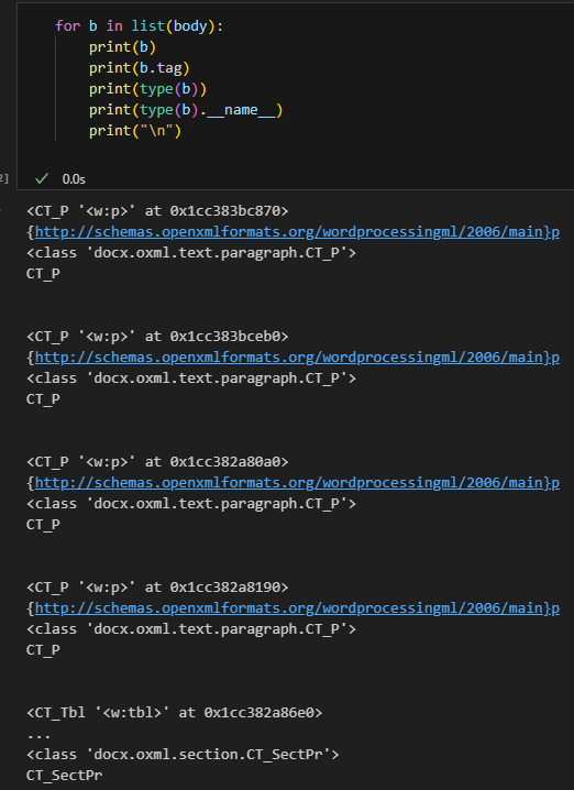 Python: Word 文檔章節操作完整指南：從理解結構到精確刪除 - 儲蓄保險王