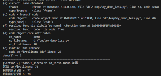 Python 自省精簡示範：Frame 與 Code Object 入門; import inspect ; inspect.currentframe().f_code.co_name #動態取得function_name - 儲蓄保險王