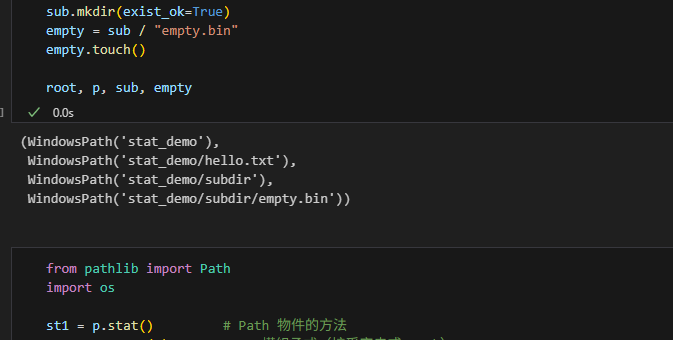 Python 入門教學：用 Path.stat() 與 os.stat() 讀懂檔案資訊; from pathlib import Path ; type(p).__name__ #'WindowsPath'; p.stat().st_size == os.stat(p).st_size == os.path.getsize(p) - 儲蓄保險王
