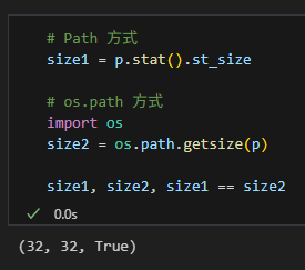 Python 入門教學:用 Path.stat() 與 os.stat() 讀懂檔案資訊; from pathlib import Path ; type(p).__name__ #'WindowsPath'; p.stat().st_size == os.stat(p).st_size == os.path.getsize(p) - 儲蓄保險王