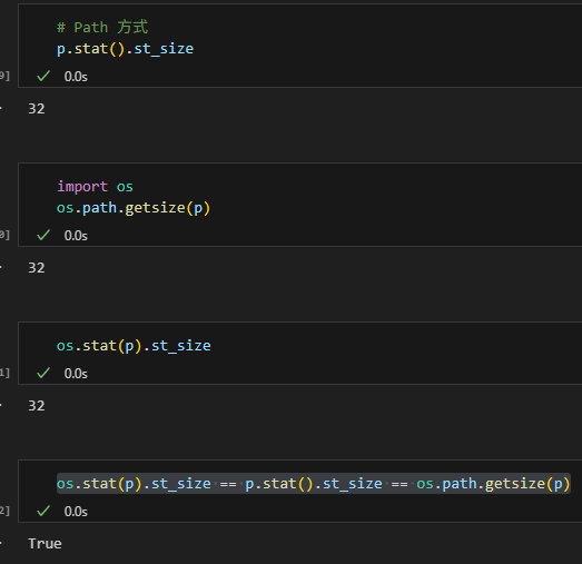 Python 入門教學:用 Path.stat() 與 os.stat() 讀懂檔案資訊; from pathlib import Path ; type(p).__name__ #'WindowsPath'; p.stat().st_size == os.stat(p).st_size == os.path.getsize(p) - 儲蓄保險王