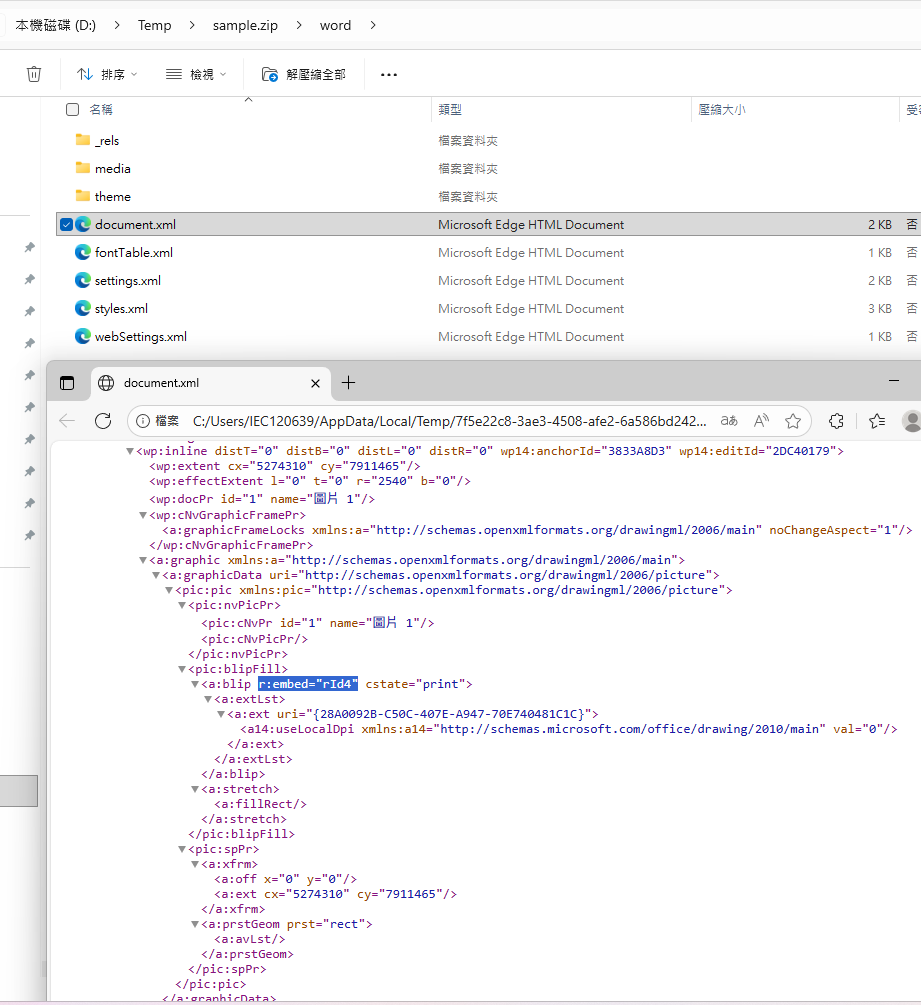 Python zipfile 全攻略:實作讀寫、解壓、重建,以及 write/writestr 的正確用法; with zipfile.ZipFile(zip_path, mode="r") as z: print(z.namelist()) ; z.infolist() - 儲蓄保險王