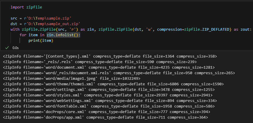 Python DOCX 圖片瘦身實戰 import zipfile; with zipfile.ZipFile(zpath,'r') as zf - 儲蓄保險王