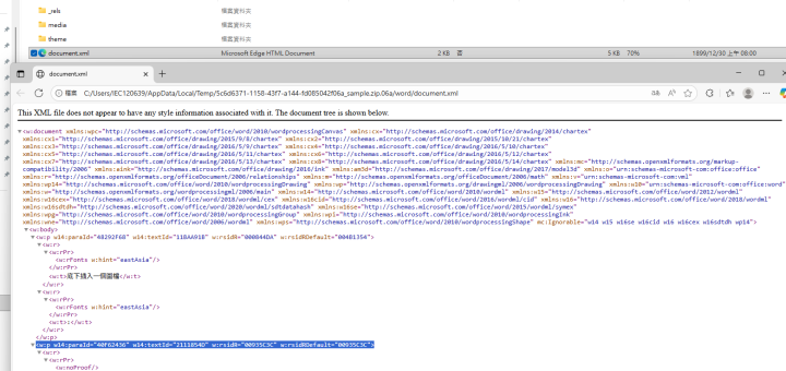 Python zipfile 全攻略：實作讀寫、解壓、重建，以及 write/writestr 的正確用法; with zipfile.ZipFile(zip_path, mode="r") as z: print(z.namelist()) ; z.infolist() - 儲蓄保險王