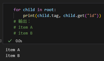 Python × lxml.etree：從 Word OOXML 讀、查、改、寫的實戰筆記; from lxml import etree ; parser = etree.XMLParser() ; root = etree.fromstring(xml.encode("utf-8"), parser=parser) #（根節點）; print(etree.tostring(root, encoding="unicode", pretty_print=True)) #encoding="unicode"輸出str ; "utf-8"輸出bytes,漂亮顯示 - 儲蓄保險王