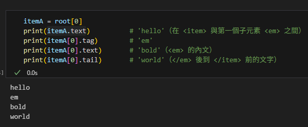 Python × lxml.etree：從 Word OOXML 讀、查、改、寫的實戰筆記; from lxml import etree ; parser = etree.XMLParser() ; root = etree.fromstring(xml.encode("utf-8"), parser=parser) #（根節點）; print(etree.tostring(root, encoding="unicode", pretty_print=True)) #encoding="unicode"輸出str ; "utf-8"輸出bytes,漂亮顯示 - 儲蓄保險王