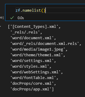 Python × lxml.etree：從 Word OOXML 讀、查、改、寫的實戰筆記; from lxml import etree ; parser = etree.XMLParser() ; root = etree.fromstring(xml.encode("utf-8"), parser=parser) #（根節點）; print(etree.tostring(root, encoding="unicode", pretty_print=True)) #encoding="unicode"輸出str ; "utf-8"輸出bytes,漂亮顯示 - 儲蓄保險王