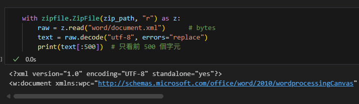 Python zipfile 全攻略:實作讀寫、解壓、重建,以及 write/writestr 的正確用法; with zipfile.ZipFile(zip_path, mode="r") as z: print(z.namelist()) ; z.infolist() - 儲蓄保險王