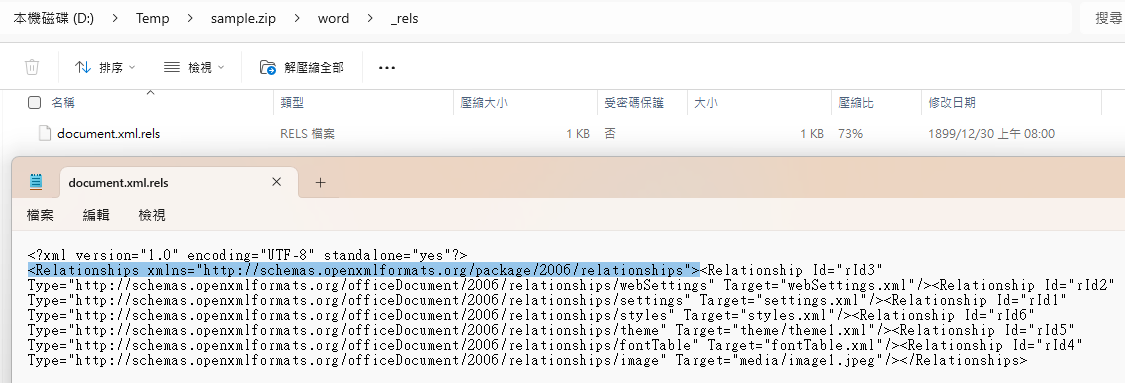 Python 讀取 DOCX 圖片關聯：qn+find/findall 與 XPath 的實戰對照 from lxml import etree ; from docx.oxml.ns import qn; lxml.etree._Element.findall( f".//{ qn('a:blip') }" ) ; .get( qn("r:embed") ) #獲取 屬性名 'r:embed' 的 屬性值(如: 'rId4') ; lxml.etree._Element.xpath( "//a:blip/@r:embed", namespaces = NS) #/@r:embed = 獲取 屬性名 'r:embed' 的 屬性值(如: 'rId4'),使用.findall() 要先.findall()獲取List[_Element],再迴圈_Element.get()獲取屬性值, .xpath() 第一個參數path 使用"//a:blip/@r:embed" ,可直接獲取屬性值(List[str]如: ['rId4', 'rId5']) ; 如何對docx真實移除圖片瘦身? - 儲蓄保險王