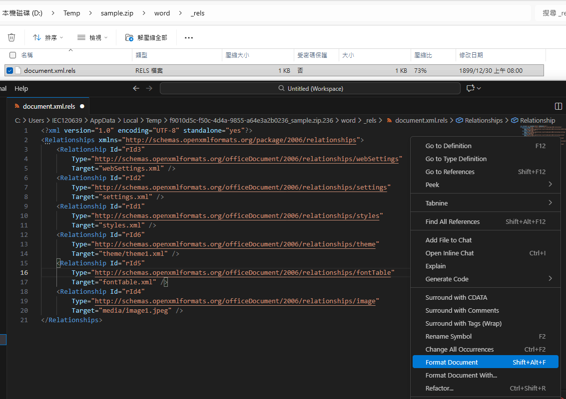 告別雜亂 XML!用 Python lxml 實現與 VS Code (Shift+Alt+F) 同級的「完美縮排」 - 儲蓄保險王