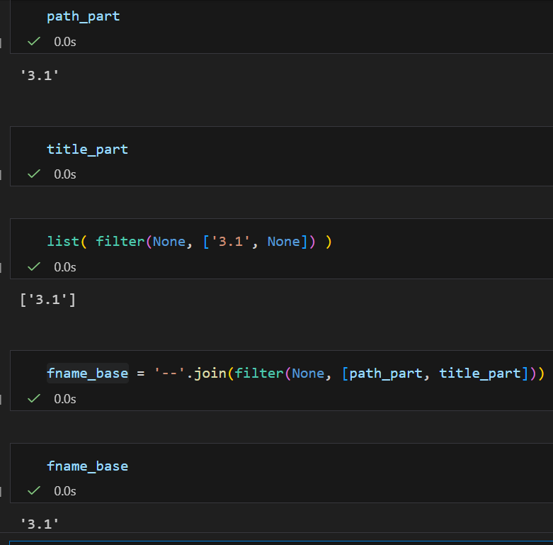 Python 實戰：用 filter 優雅處理「髒」數據——以自動產生檔名為例 - 儲蓄保險王