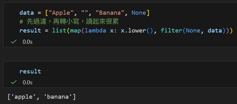 Python 實戰：用 filter 優雅處理「髒」數據——以自動產生檔名為例 - 儲蓄保險王