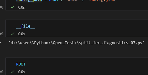 Python 路徑管理指南：告別又臭又長的 os.path 焦慮; from pathlib import Path; ROOT = Path(__file__).resolve().parent - 儲蓄保險王
