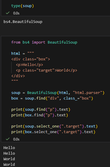 Python 網頁解析入門：BeautifulSoup 的 find vs select_one; find_all vs select ; Python 風格 vs CSS selector (支援 #id, .class, 層級選擇); from bs4 import BeautifulSoup - 儲蓄保險王