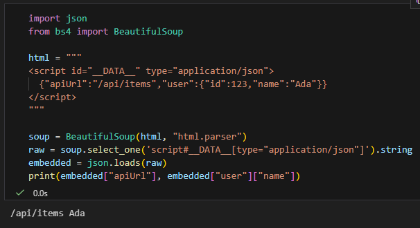Python 爬蟲入門：從 HTML 到 JSON 的快速定位法 - 儲蓄保險王