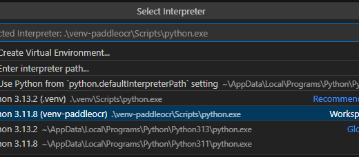 Python 3.11: PaddleOCR 穩定環境建置完整教學（含 VS Code / Jupyter） - 儲蓄保險王