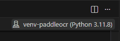 Python 3.11: PaddleOCR 穩定環境建置完整教學（含 VS Code / Jupyter） - 儲蓄保險王