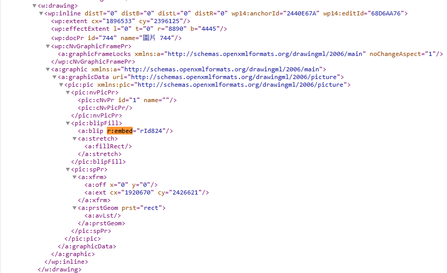 Python 進階實戰：深入 Word 核心，挖出那一坨 BLOB (含自省 Debug 技巧, BLOB= Binary Large Object) ; part = doc.part.rels[rid].target_part ; return part.blob if "ImagePart" in type(part).__name__ else None - 儲蓄保險王