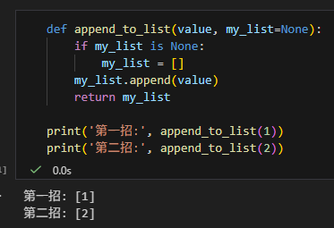 Python 新手必看陷阱：為什麼我的預設 List 越來越長？(Mutable Default Argument 解析) - 儲蓄保險王