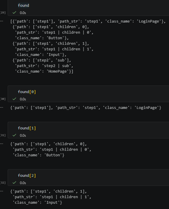 Python 核心技巧：從俄羅斯娃娃看懂「遞迴走訪 （recursive traversal）」與 AST 語法樹 - 儲蓄保險王