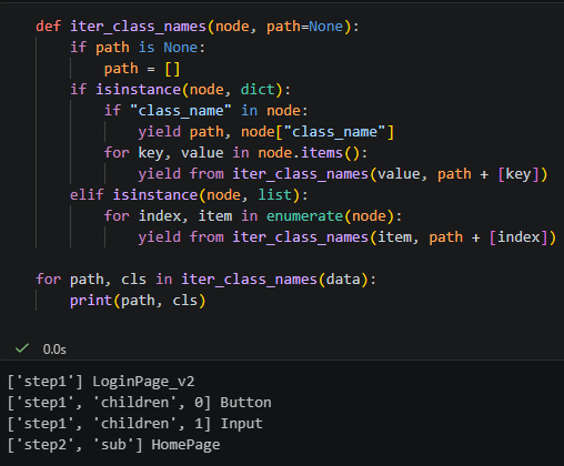 Python 核心技巧：從俄羅斯娃娃看懂「遞迴走訪 （recursive traversal）」與 AST 語法樹 - 儲蓄保險王