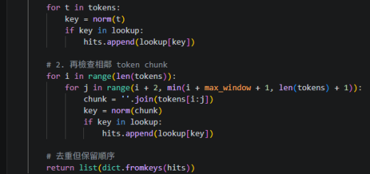Python 實戰：用 jieba + Normalize + N-gram 穩定抓出 Family 名稱 ; re.sub(r'[^a-z0-9]+', '', s.lower()) #全部轉小寫 #移除非英數字元 - 儲蓄保險王