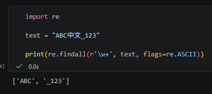 Python 正規表達式教學：看懂 re.split()、W|_ 與 flags=re.ASCII # w代表 word character ~ [A-Za-z0-9_] - 儲蓄保險王