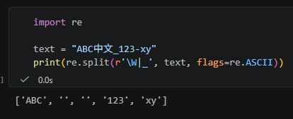 Python 正規表達式教學：看懂 re.split()、W|_ 與 flags=re.ASCII # w代表 word character ~ [A-Za-z0-9_] - 儲蓄保險王