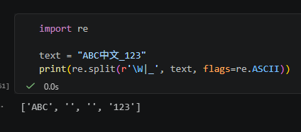 Python 正規表達式教學：看懂 re.split()、W|_ 與 flags=re.ASCII # w代表 word character ~ [A-Za-z0-9_] - 儲蓄保險王