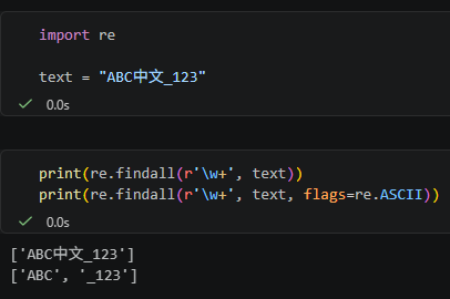 Python 正規表達式教學：看懂 re.split()、W|_ 與 flags=re.ASCII # w代表 word character ~ [A-Za-z0-9_] - 儲蓄保險王