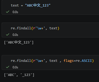 Python 正規表達式教學：看懂 re.split()、W|_ 與 flags=re.ASCII # w代表 word character ~ [A-Za-z0-9_] - 儲蓄保險王