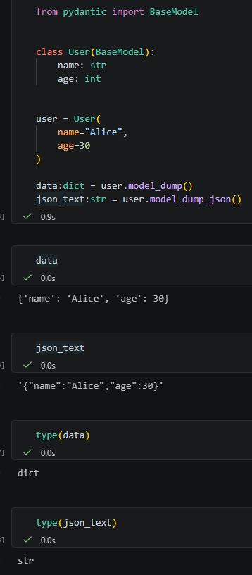 Python 資料模型完整教學:dataclass、TypedDict 與 Pydantic 的選擇與比較; from dataclasses import dataclass #自訂類別物件; from typing import TypedDict #內建的dict物件; from pydantic import BaseModel #自訂模型物件 - 儲蓄保險王