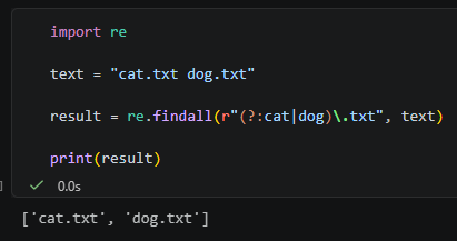 Python 正規表示式入門:捕獲組() vs 非捕獲組(?:) vs 命名捕獲組(?P<name>) - 儲蓄保險王