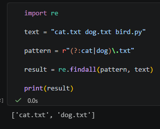 Python 正規表示式入門:捕獲組() vs 非捕獲組(?:) vs 命名捕獲組(?P<name>) - 儲蓄保險王